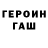 МДМА кристаллы KREEPY DOG