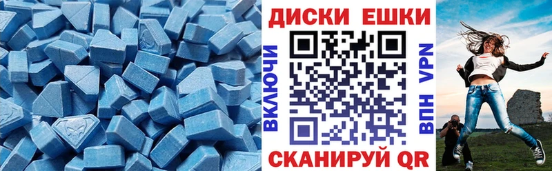 ЭКСТАЗИ бентли  hydra вход  Черногорск 