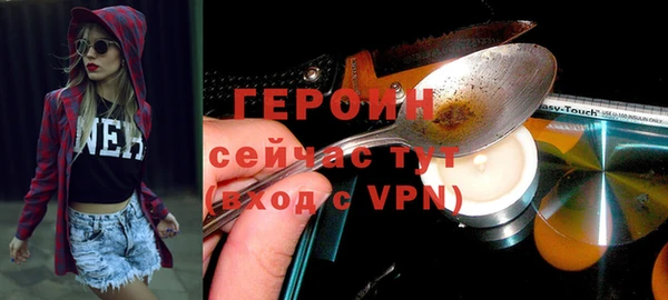 дмт Вязники