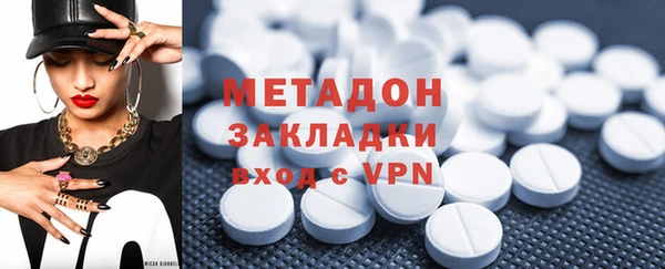 не бодяженный Горнозаводск