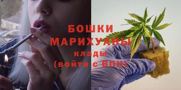 мяу мяу мука Вяземский