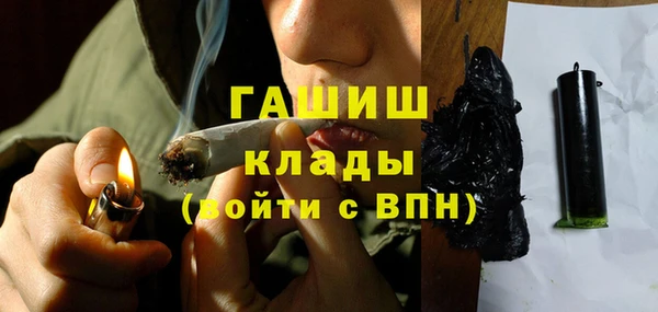 не бодяженный Горнозаводск