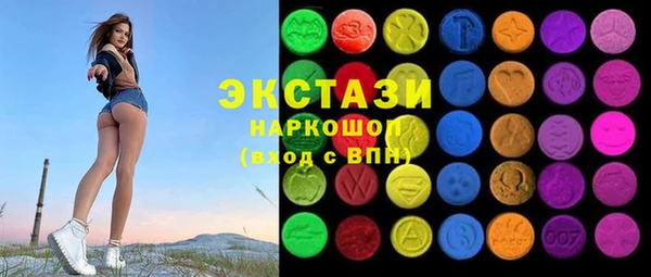 мяу мяу мука Вяземский
