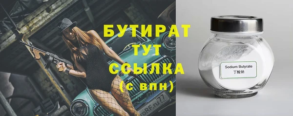 jwh Горно-Алтайск