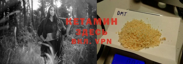 мяу мяу мука Вяземский