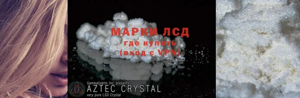 мяу мяу мука Вяземский