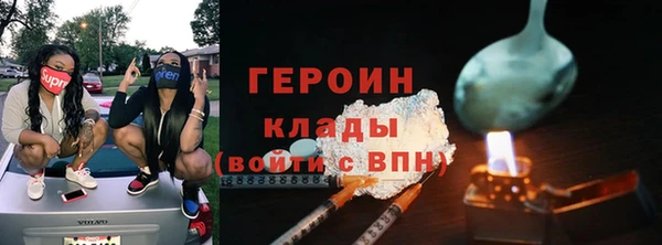 jwh Горно-Алтайск