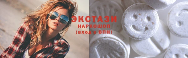 jwh Горно-Алтайск