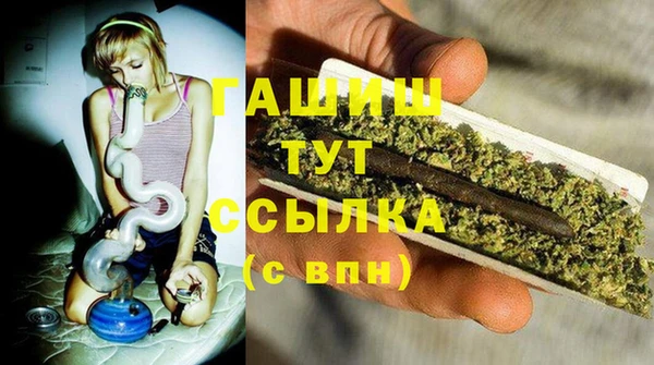 дмт Вязники