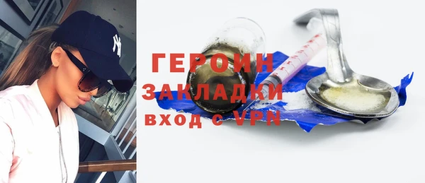 дмт Вязники