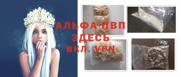 дмт Вязники