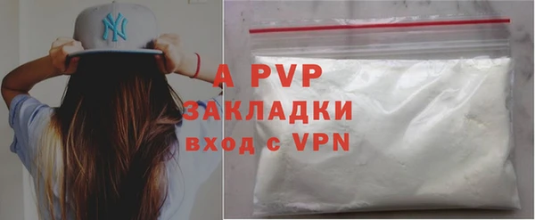 дмт Вязники