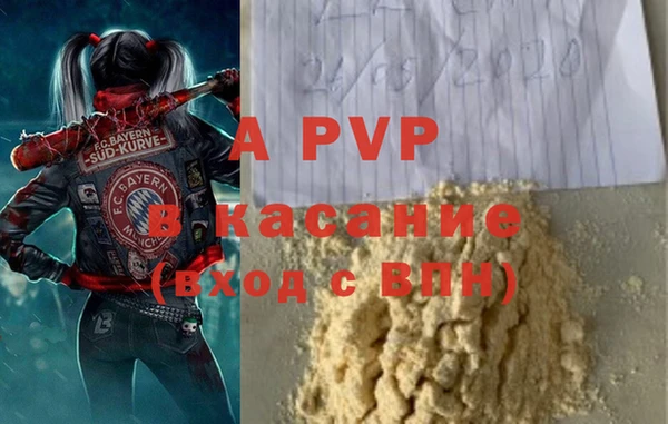 мяу мяу мука Вяземский