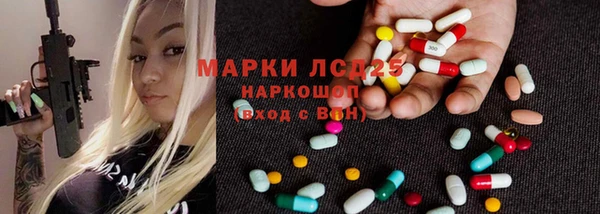 мяу мяу мука Вяземский