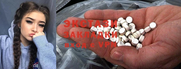 дмт Вязники