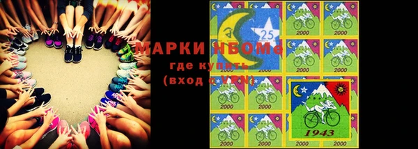 не бодяженный Горнозаводск