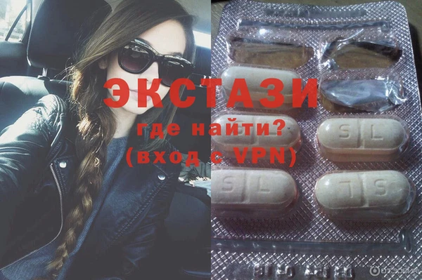 дмт Вязники