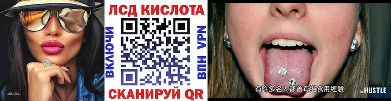 Марки N-bome 1,8мг Черногорск